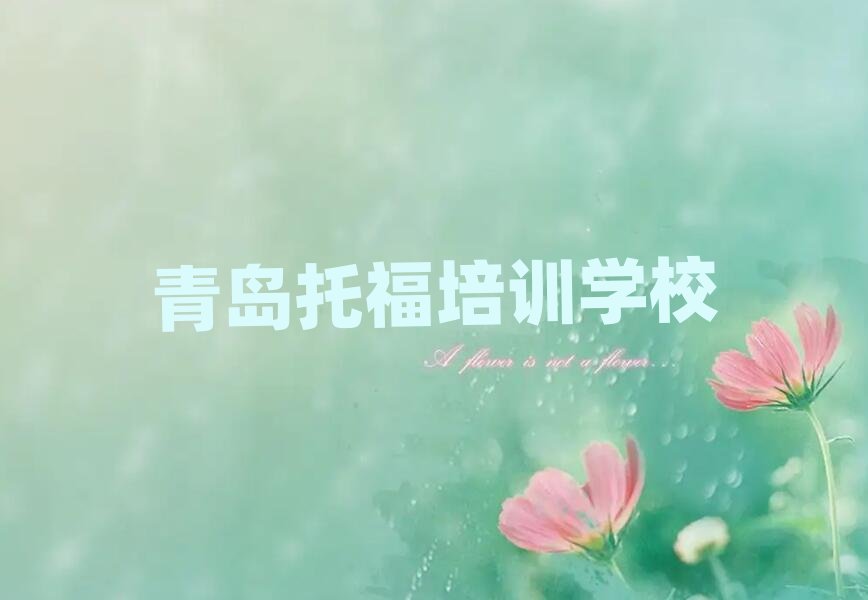 ���u�W�и���ʲô�WУ�˚����а�һ�[��