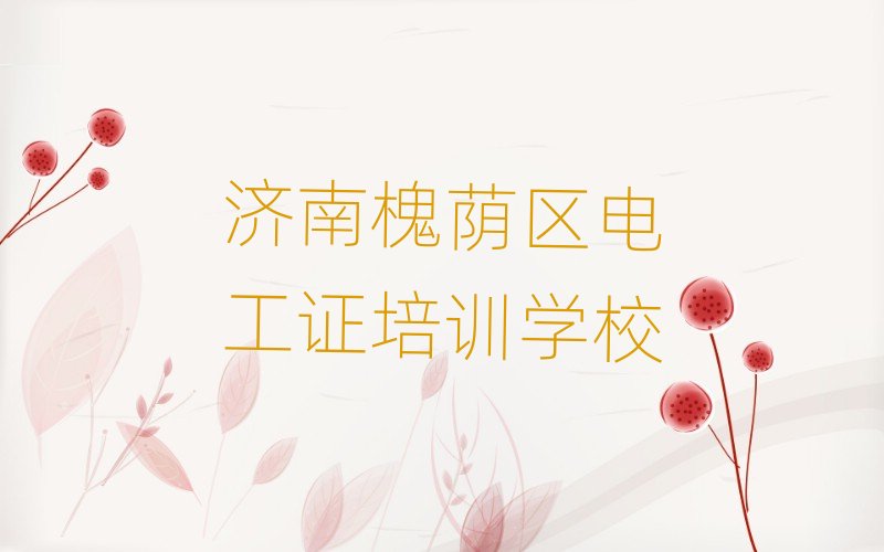 2025���(j��)�ϻ��a�^(q��)�Ă��W(xu��)У�W(xu��)늹��C��ʮ������