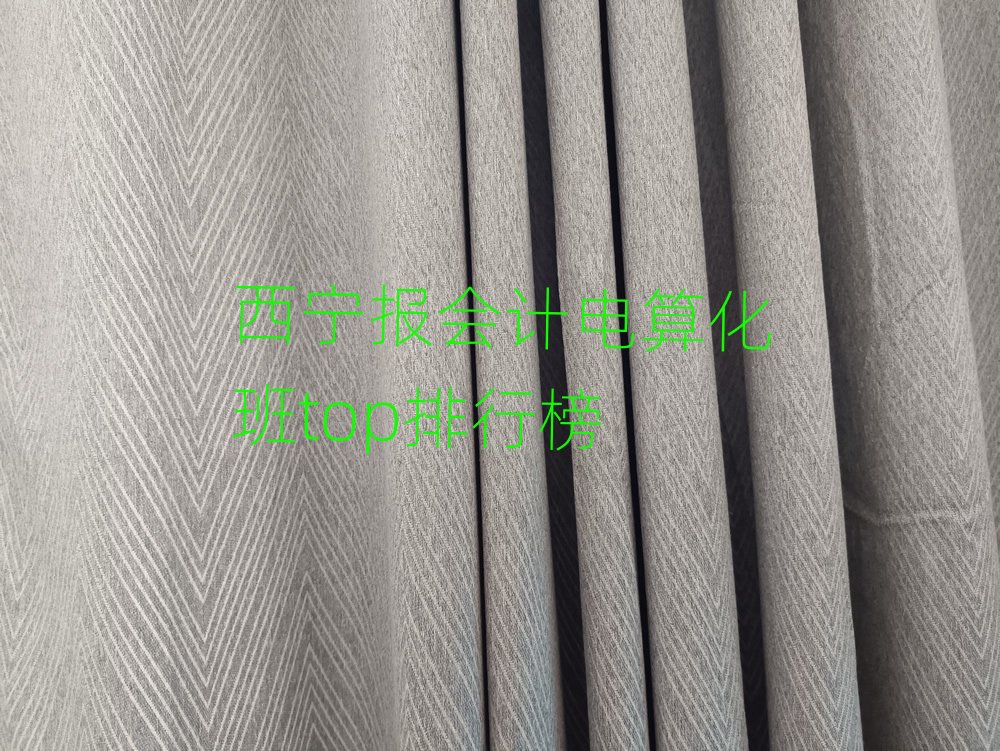 �������Ӌ��㻯��top���а�