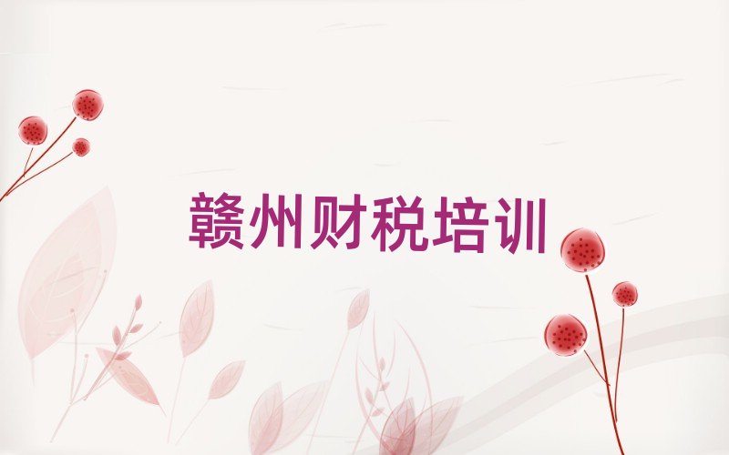 �M�݌Wؔ��ȥ����þ��x�������а�R��