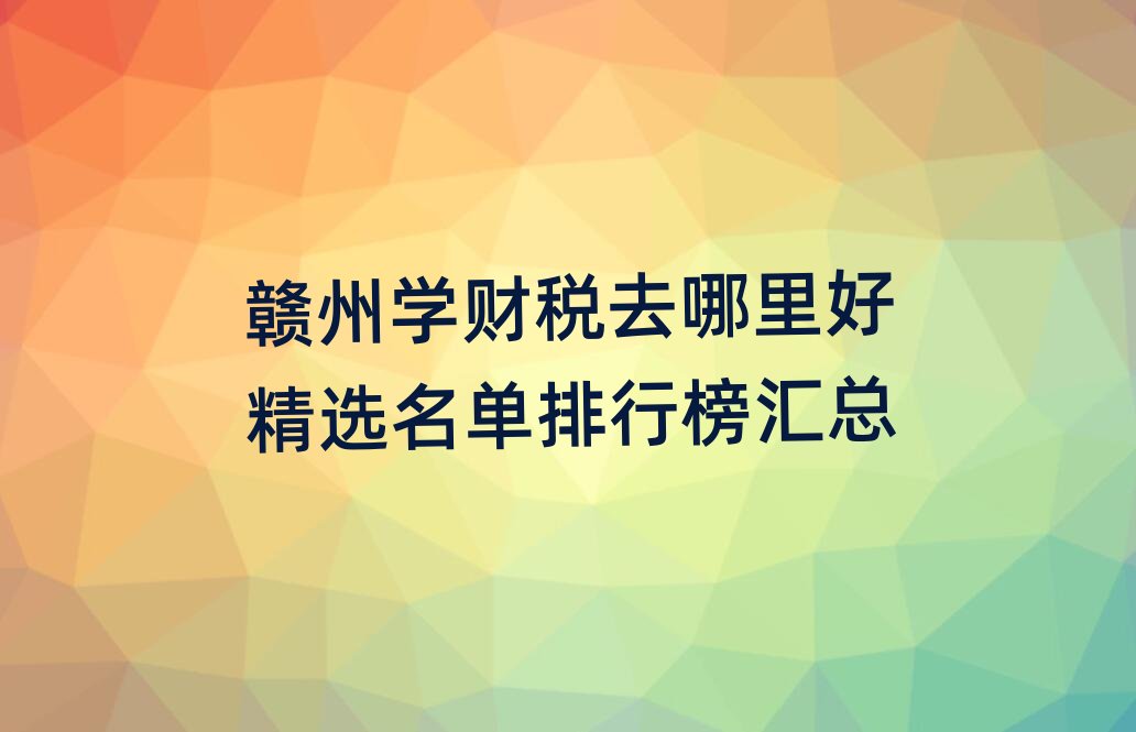 �M�݌Wؔ��ȥ����þ��x�������а�R��