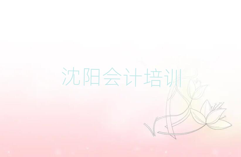 ^Ӌ󂀕ӋӖX