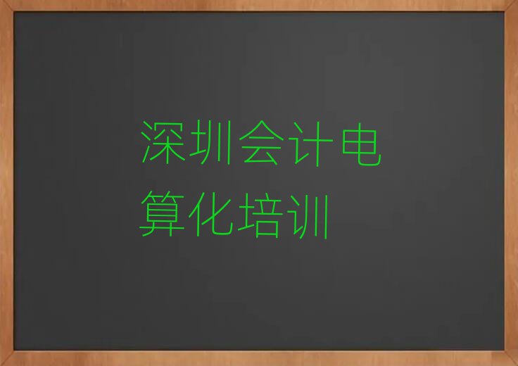 ڕӋ㻯ӖWУļҺΰ׾xt