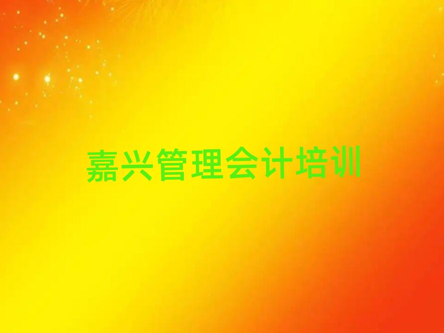 ���d�Ϻ��^�����Ӌ��Ӗ�WУ��������δ�ȫһ�[