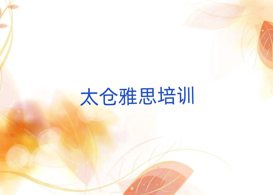 ̫�}��˼��������˼��Ӗ����^������һ�[