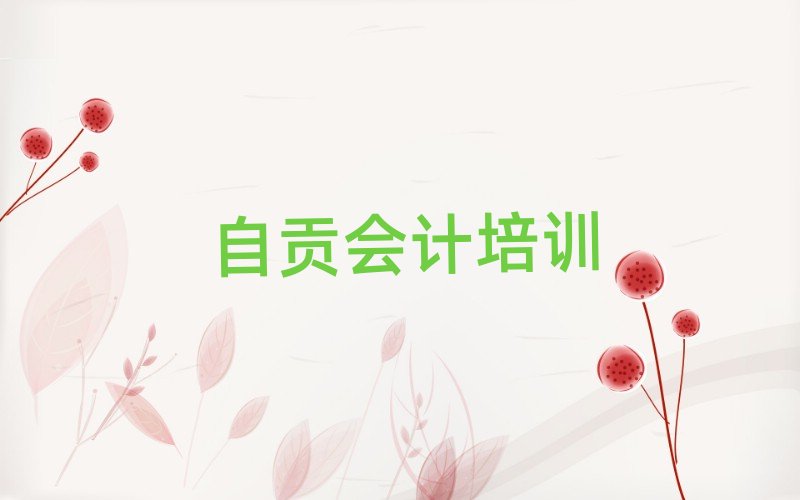 2025����ؕ�؞��^��Ӌ��Ӗ�WУ�ļҌ��I���^��