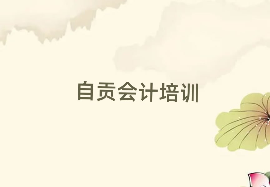 2025����ؕ�؞��^��Ӌ��Ӗ�WУ�ļҌ��I���^��