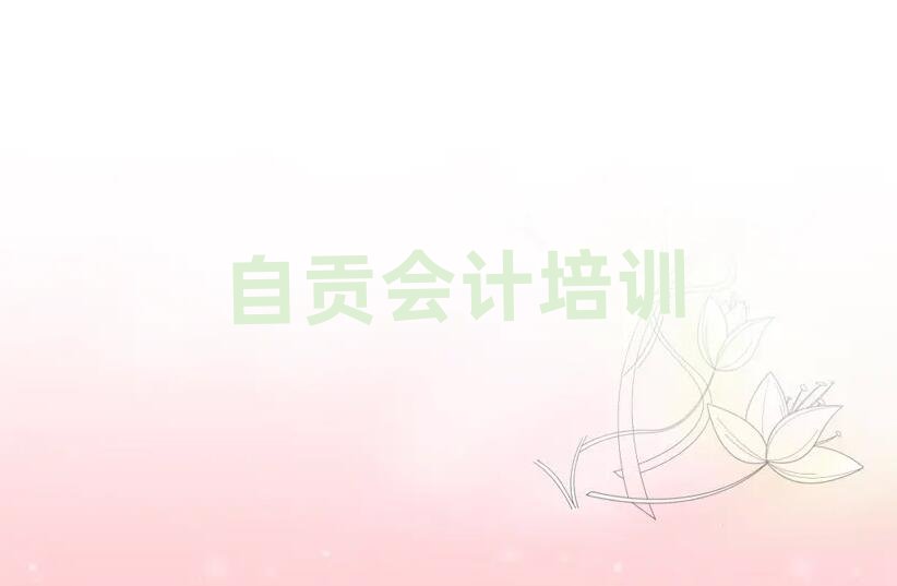 2025����ؕ�؞��^��Ӌ��Ӗ�WУ�ļҌ��I���^��