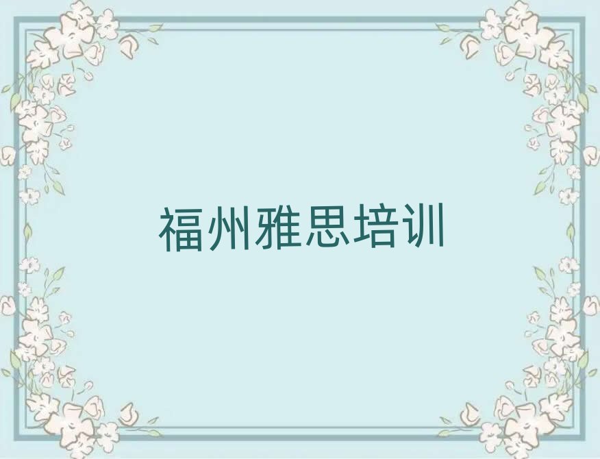 ���݌W��˼������^��ʮ��һ�[�R���������x��