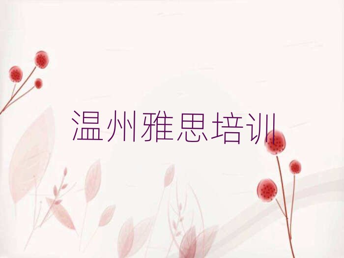 ����¹�ǅ^(q��)��˼��Ӗ(x��n)���W(xu��)�M(f��i)���ΰ����ذ�����