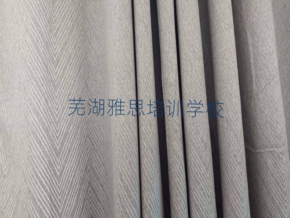 蕪湖學雅思哪個培訓學校好十大名單排名甄選