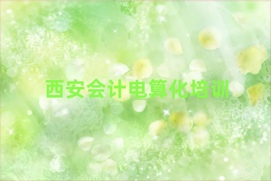 屘^Ӌ㻯όWʮι