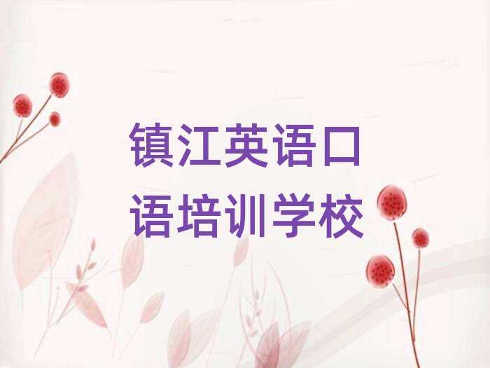 悽��WӢ�Z���Z���،�������һ�[����