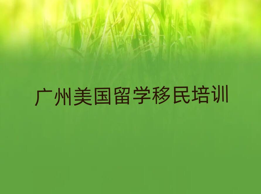 �V��������W(xu��)�����Դ�ȫ