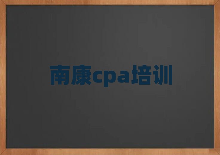 4Ͽ܌Wcpa،һ[