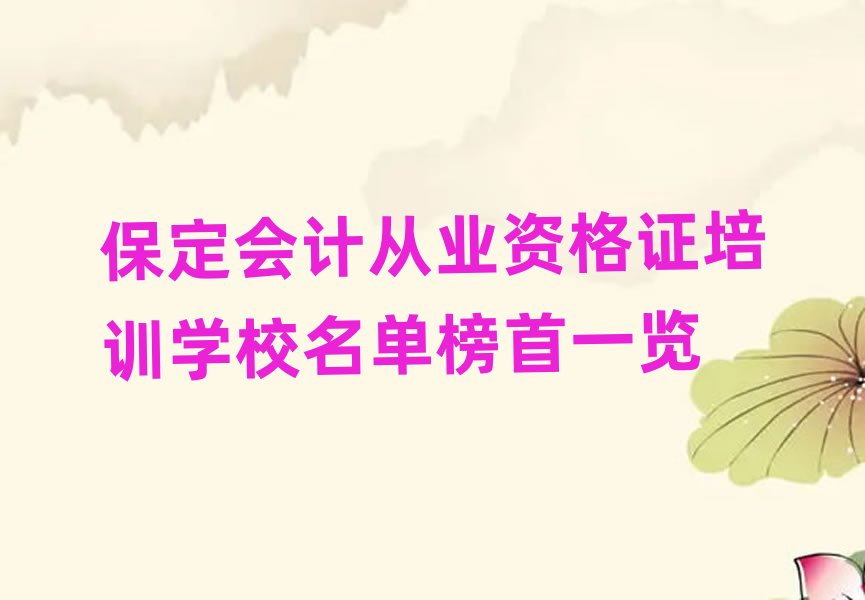 ������Ӌ�ĘI(y��)�Y���C��Ӗ(x��n)�W(xu��)У���ΰ���һ�[