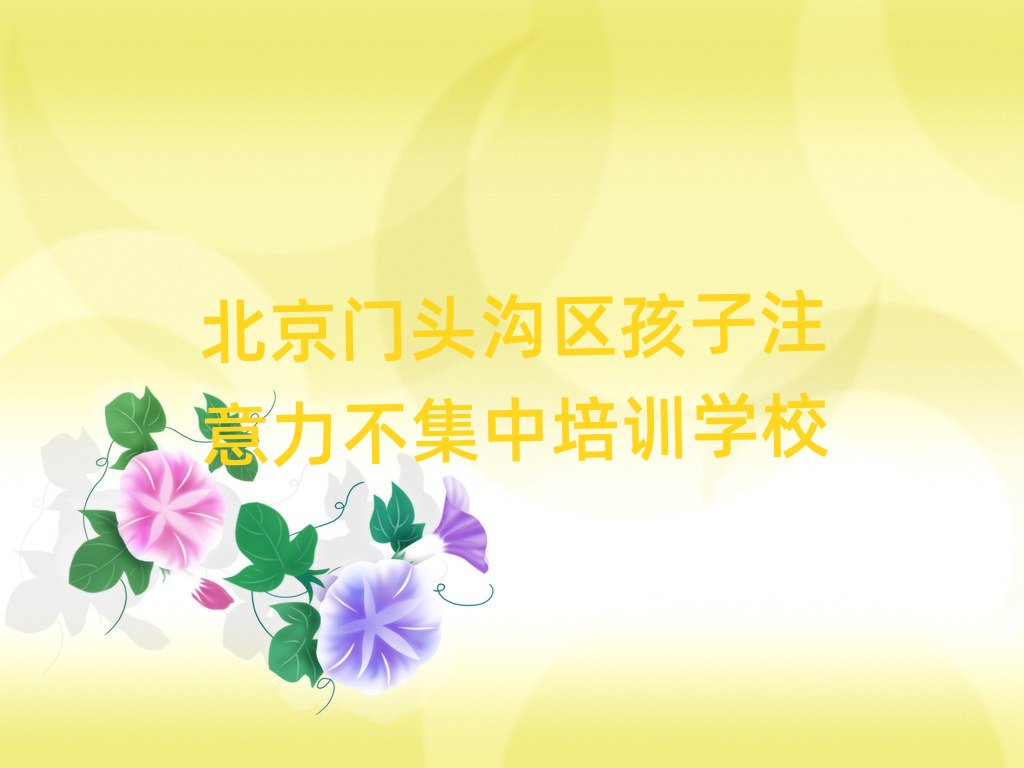 2025�걱���T�^�υ^(q��)�ھ�����ע������������Ӗ(x��n)��top���а�