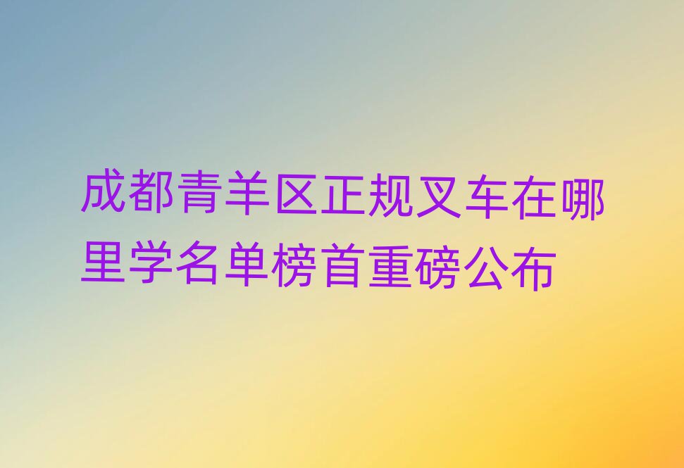 ɶ^Ҏ܇Wΰذ