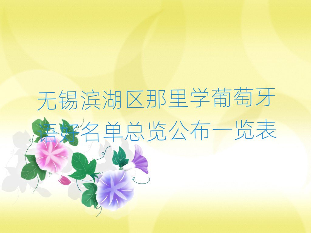 �o�a�I���^(q��)����W(xu��)�������Z�����ο��[����һ�[��