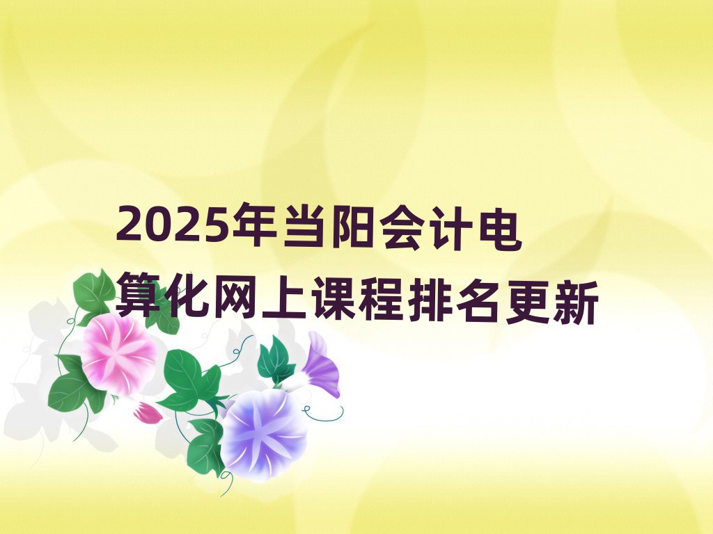 2025ꮔꖕӋ㻯Wn