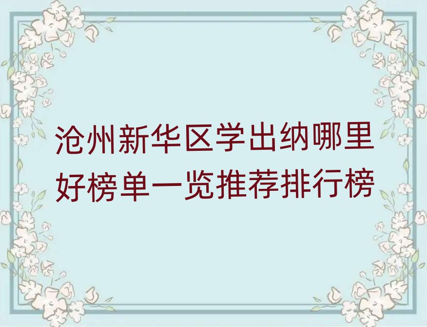 �������A�^�W���{����ð��һ�[���]���а�