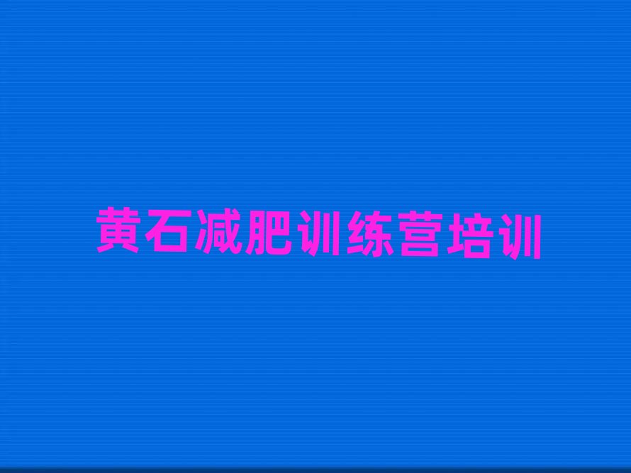 �Sʯ�p�ʠI(y��ng)Ӗ(x��n)�����x�������]