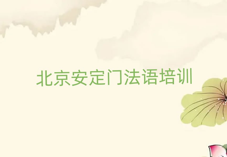 ���������T�W(xu��)���Z(y��)�W��(bi��o)A1A2�õČW(xu��)У������