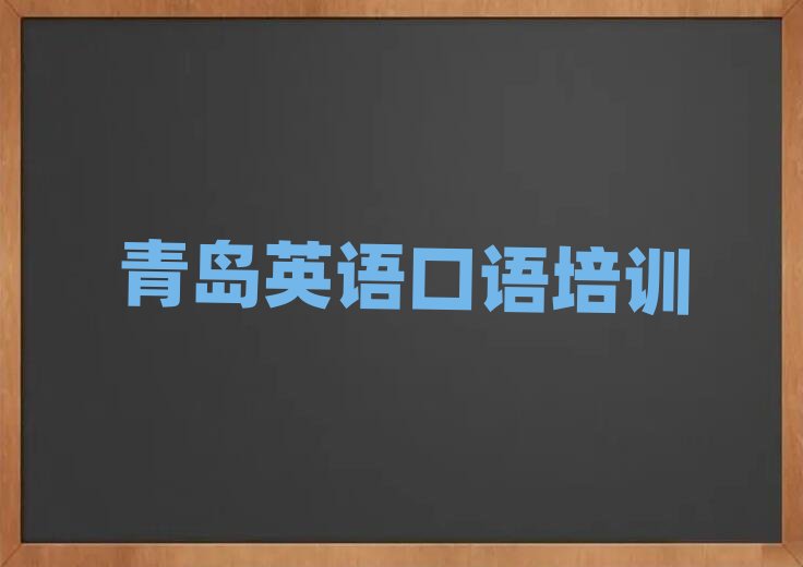 ���u����Ӣ�Z(y��)���Z(y��)��Ӗ(x��n)��һ�[