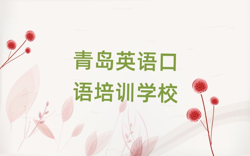 ���u����Ӣ�Z(y��)���Z(y��)��Ӗ(x��n)��һ�[