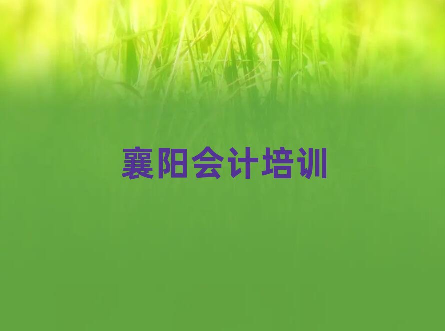 4����ꖵ�����W��Ӌ���ΰ��׳��t