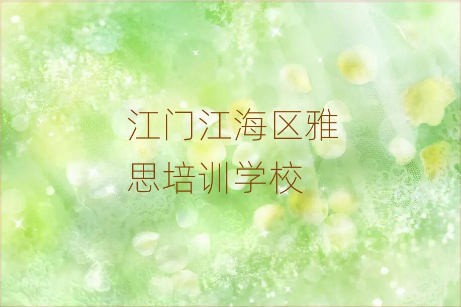 4�½��T�����^(q��)��˼��Ӗ(x��n)�W(xu��)У�ļҺ����ΰ��׳��t