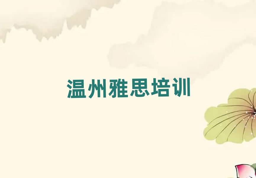 ���ݶ��^�^�W��˼��õČWУ