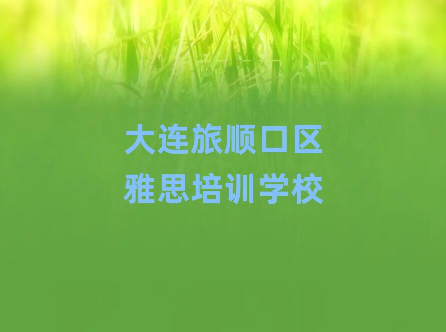 ���B�������ֵ���˼��Ӗ���r��һ�����