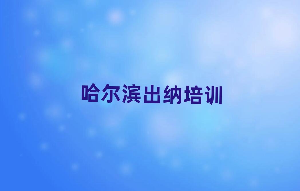 �����Iƽ���^��ʲô���{�WУ���x���γ��t