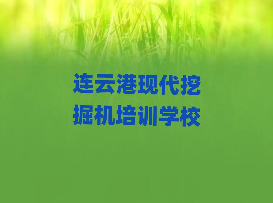 �B�Ƹ۬F���ھ�C�W�j��Ӗ�ྫ�x�������]