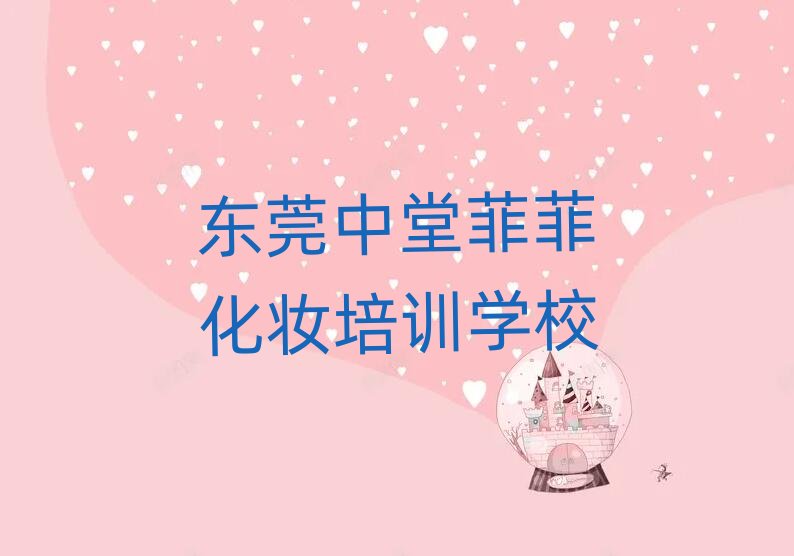 �|ݸ���÷Ʒƻ��y��Ӗ�M��ʮ������