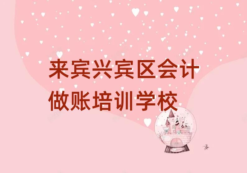 2025����e�d�e�^���e�d�e�^��Ӌ���~�WУ 