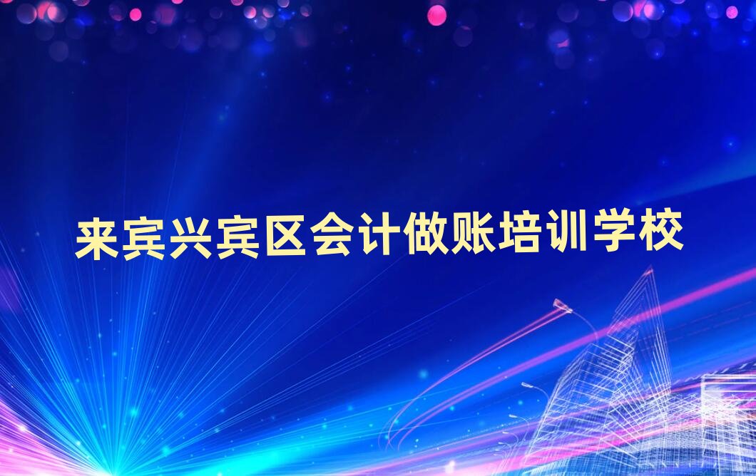 2025����e�d�e�^���e�d�e�^��Ӌ���~�WУ 