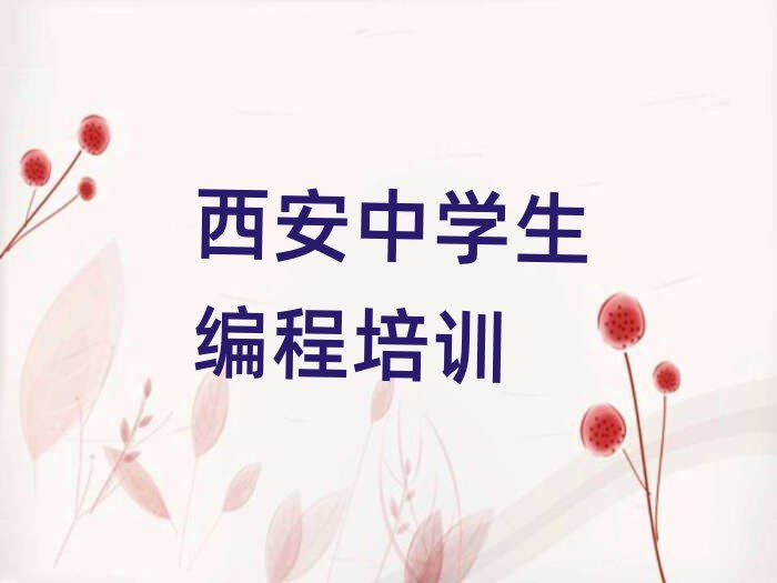 ����δ��^�P�Ƕ�·�ЌW������Ӗ���I��������