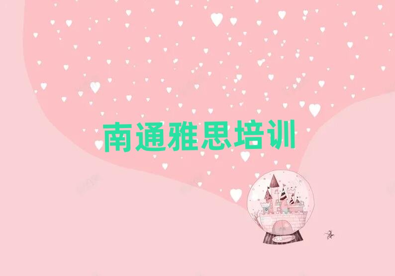 ��ͨ����W(xu��)��˼������ǰʮ