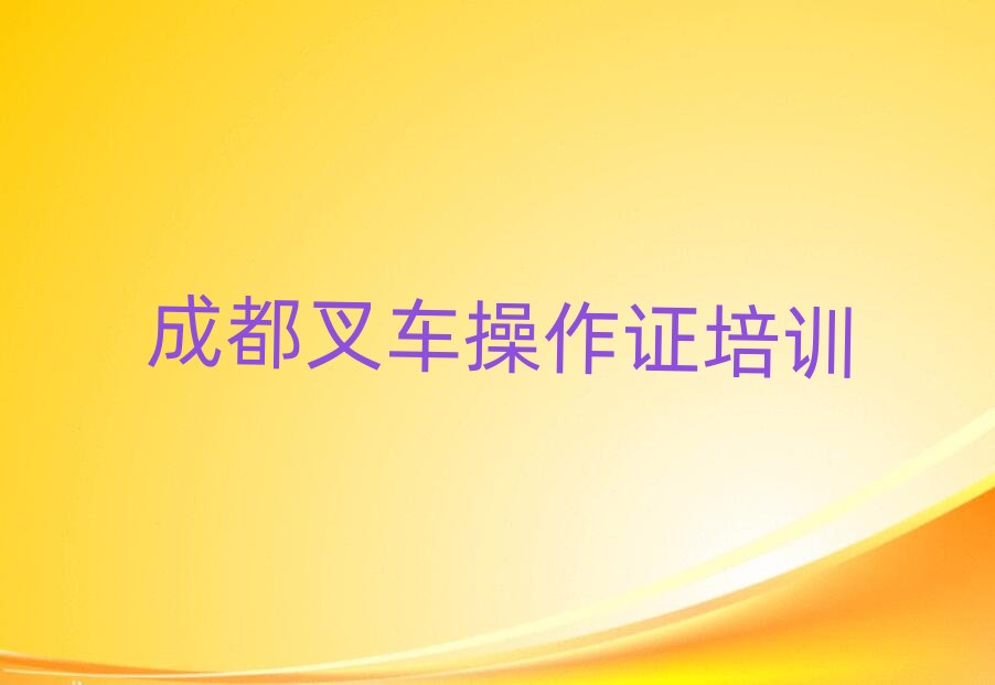 �ɶ��\���^��܇�����C��Ӗ�WУ����