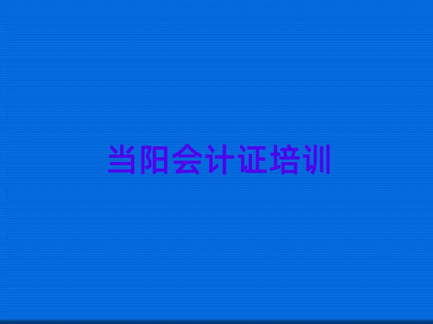 2025ꮔ֠IӵV^ӋCӖăݻ]һ[