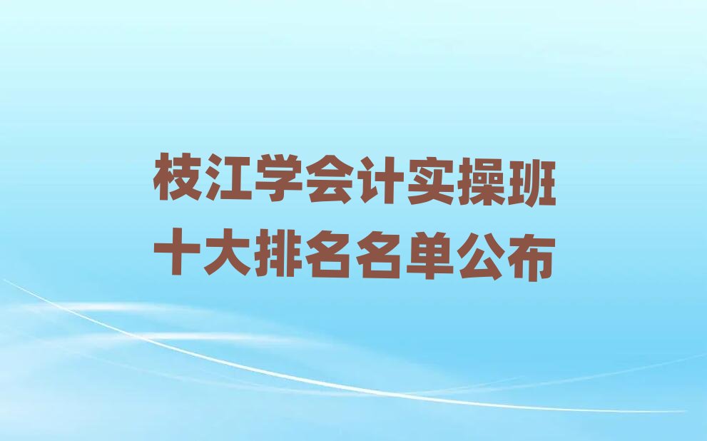 ֦���W��Ӌ���ٰ�ʮ���������ι���