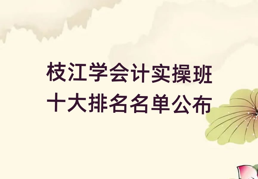 ֦���W��Ӌ���ٰ�ʮ���������ι���