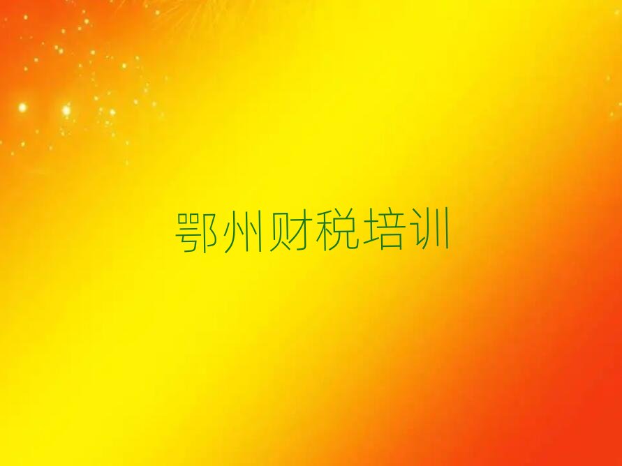 �����A�݅^ؔ�������o���C�����V