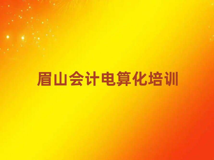 5üɽɽ^^ҎĕӋ㻯WУ