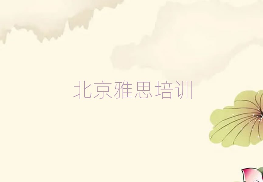 �����Ă���˼�W(xu��)У�ÿڱ����а����]