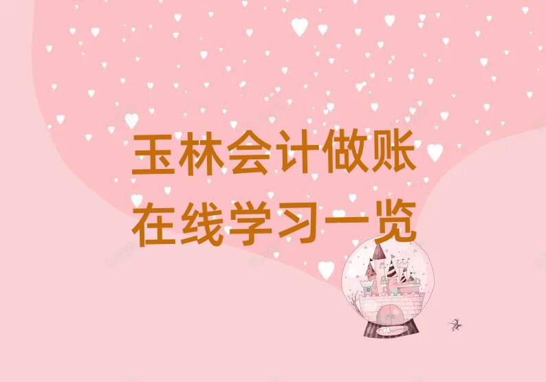 ���֕�Ӌ���~�ھ��W��һ�[