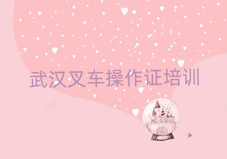 5����h�h�ڌW��܇�����C��ʲô�WУ���ΰ���һ�[