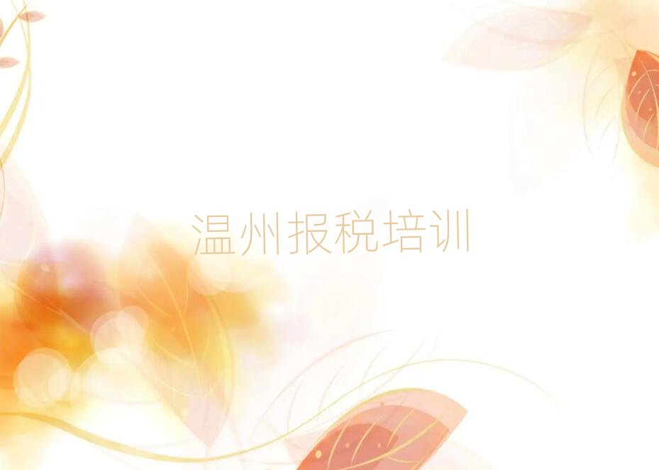 2025����������^����Wؔ����Ӗ��